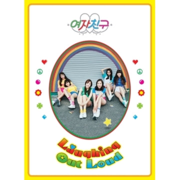 GFRIEND | VOL.1 (LOL) - LAUGHING OUT LOUD VERSION (CD/124P PHOTOBOOK/PHOTOCARD/POSTCARD) | CD