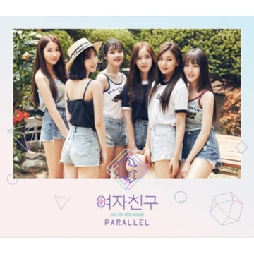 GFRIEND | PARALLEL (5TH MINI ALBUM) LOVE VERSION | CD