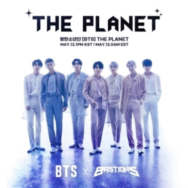 BTS | PLANET (BASTIONS OST) | CD