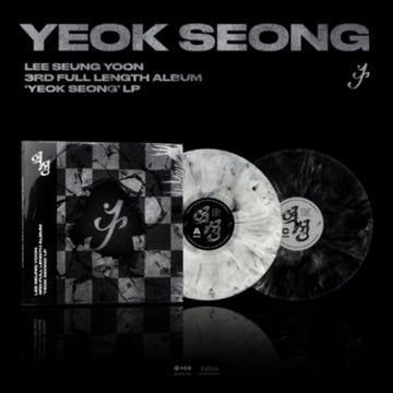 YEOK SEONG (3RD FULL LENGTH ALBUM) (BLACK/WHITE MARBLE VINYL/2LP) | VINYL RECORD (LP)