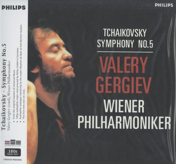 TCHAIKOVSKY: SYMPHONY NO. 5 (180G VIRGIN VINYL) | VINYL RECORD (LP)