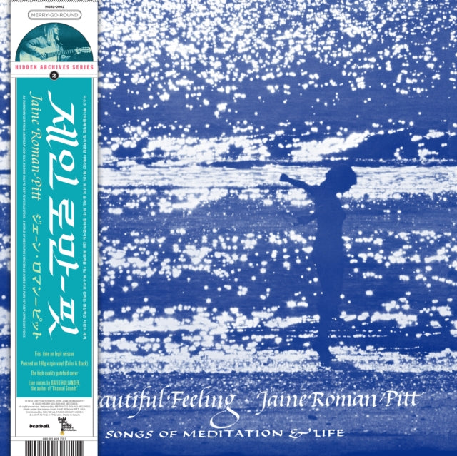 ROMAN-PITT, JAINE | BEAUTIFUL FEELING (BLACK & BLUE W/ WHITE SWIRL VINYL) | VINYL RECORD (LP)