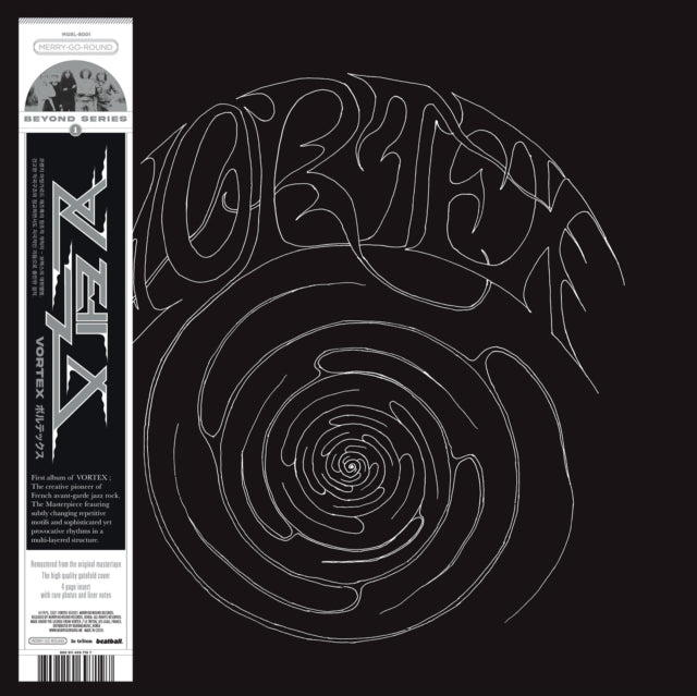 VORTEX | VORTEX (1ST) | VINYL RECORD (LP)