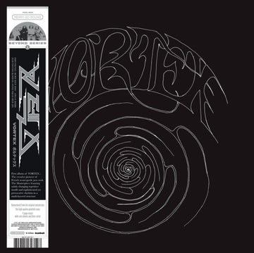 VORTEX | VORTEX (1ST) | VINYL RECORD (LP)