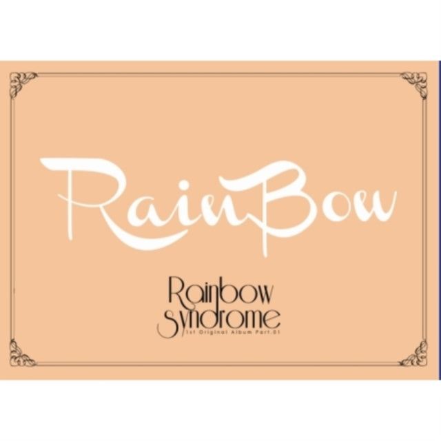 RAINBOW | RAINBOW SYNDROME 1 | CD