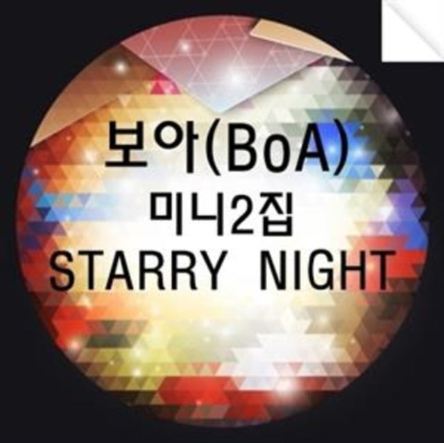 BOA | STARRY NIGHT | CD