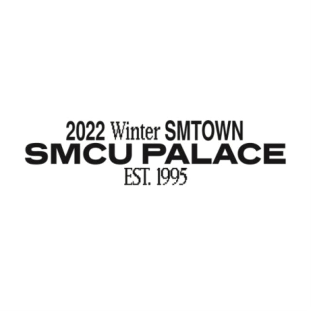 BOA | 2022 WINTER SMTOWN: SMCU PALACE (GUEST. BOA) | CD