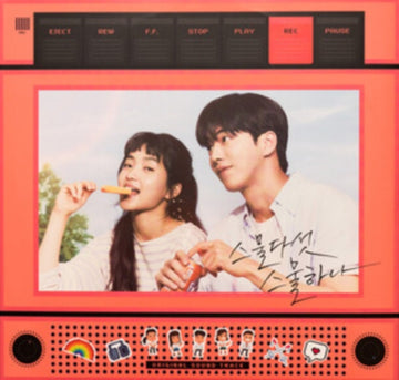 TWENTY FIVE TWENTY ONE OST - TVN DRAMA (2LP/180G) | VINYL RECORD (LP)