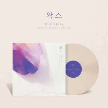 OUR STORY (IVORY VINYL) | VINYL RECORD (LP)