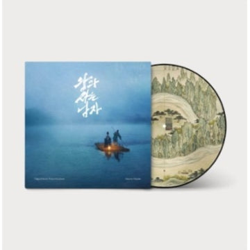 KING'S WARDEN O.S.T (180G/PICTURE DISC/HEAVYWEIGHT) | VINYL RECORD (LP)