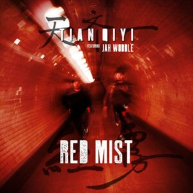TIAN QIYI FEAT. JAH WOBBLE | RED MIST (COLOURED VINYL) | VINYL RECORD (LP)