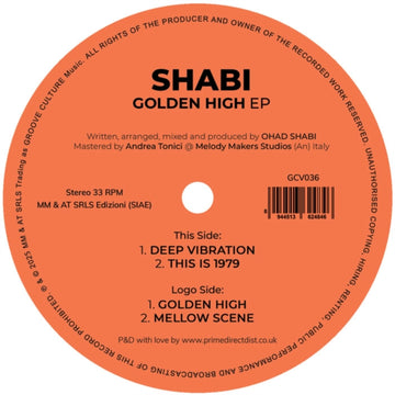 GOLDEN HIGH (EP) | 12IN VINYL