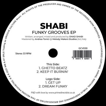 FUNKY GROOVES EP | 12IN VINYL