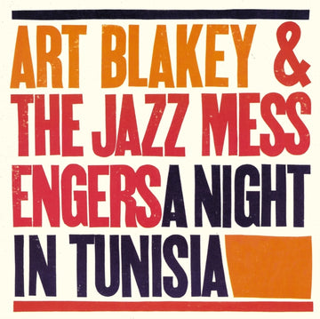 BLAKEY, ART & THE JAZZ MESSENGERS | NIGHT IN TUNISIA (ORANGE MARBLE VINYL) | VINYL RECORD (LP)