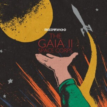 GAIA II SPACE CORPS | VINYL RECORD (LP)
