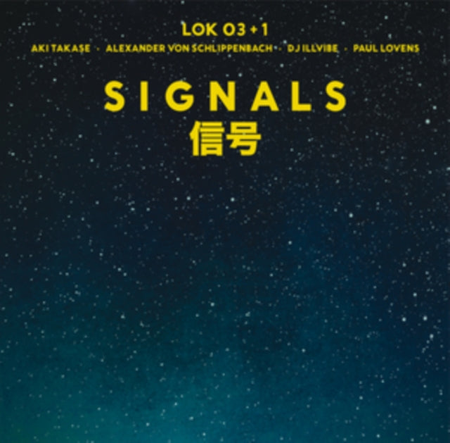 LOK 03+1 | SIGNALS | VINYL RECORD (LP)