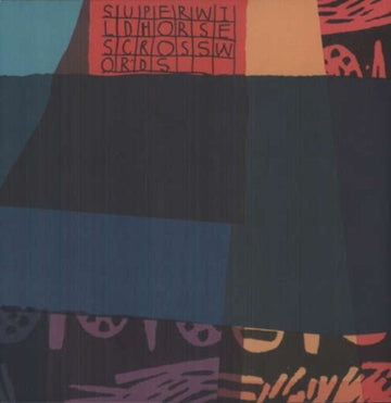 SUPER WILD HORSES | CROSSWORDS | VINYL RECORD (LP)