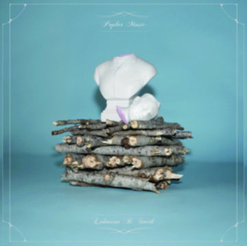 POPLAR MUSIC (IMPORT) | VINYL RECORD (LP)