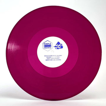 SOULMATIC REMIXES (PURPLE 12INCH) | 12IN VINYL