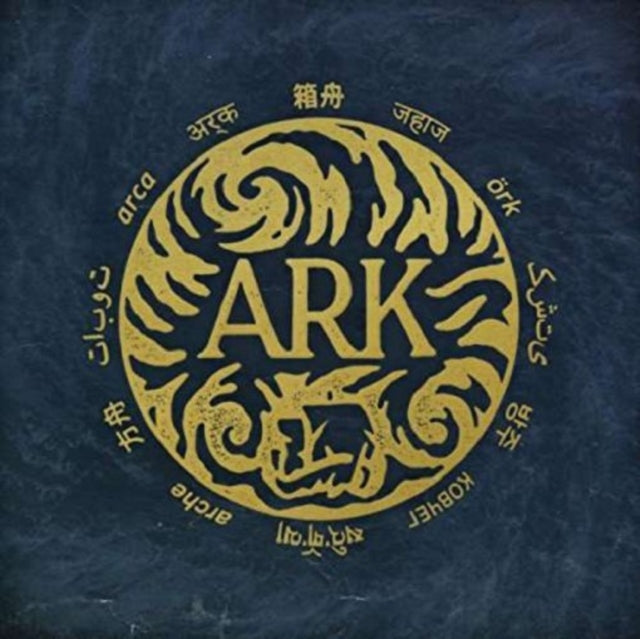 IN HEARTS WAKE | ARK (YELLOW WITH BLUE SPLATTER VINYL) | VINYL RECORD (LP)