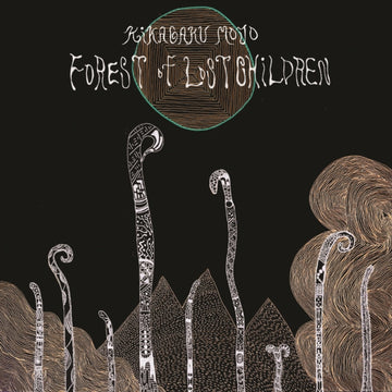 FOREST OF LOST CHILDREN | VINYL RECORD (LP)