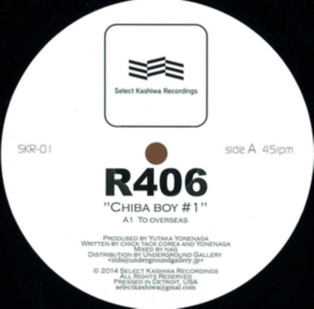 R406 | CHIBA BOY 1 | VINYL RECORD (LP)