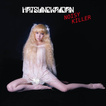 KAIDAN, HATSUNE | NOISY KILLER | VINYL RECORD (LP)