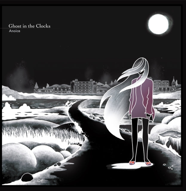 ANOICE | GHOST IN THE CLOCKS | VINYL RECORD (LP)