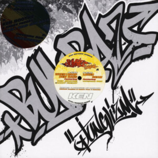 BAZOOKA | WHEN I DROP DEM BASS (FEAT. KENNY BOOTHE & DADDY FREDDY) | VINYL RECORD (LP)