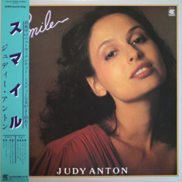 SMILE (IMPORT) | VINYL RECORD (LP)