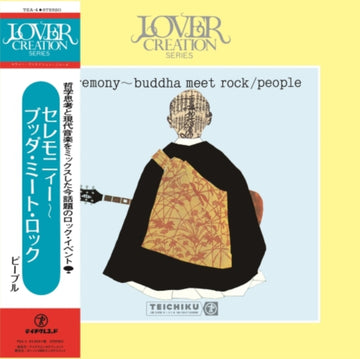 CEREMONY - BUDDHA MEET ROCK | VINYL RECORD (LP)